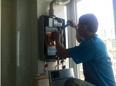 湖北省三林热水器上门维修案例